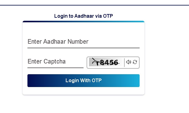 AADHAR NUMBER
